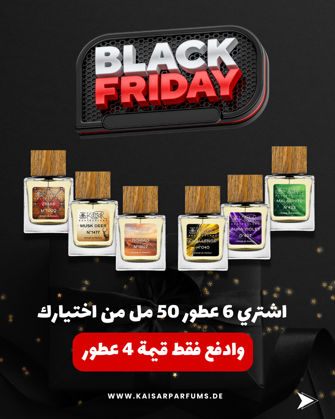 نسخة من نسخة من Bold Black and White Online Sale Black Friday Instagram Post